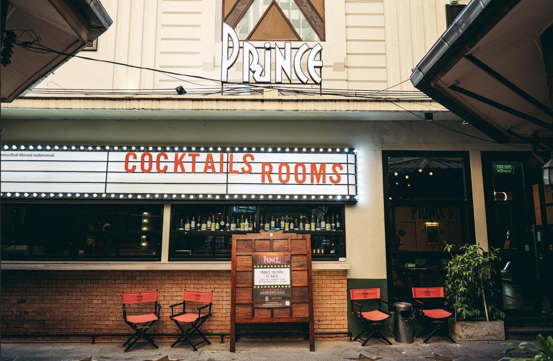 Prince Theatre Heritage Stay Hostel - Silom Bangkok Exterior photo